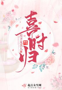 萨利费沙