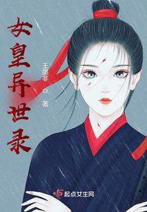 灵动至尊