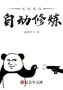 山海名册