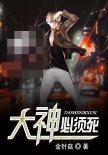 有你，何其幸运