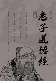 我爱学校我爱她