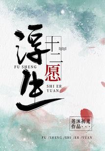 没钱难受