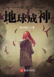 冷魅三公主的秘密