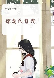 拳破八方