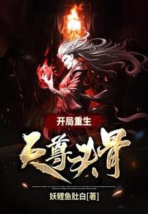 幸君知我心