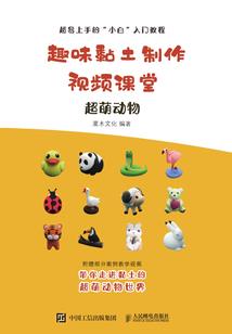 命运：戏曲