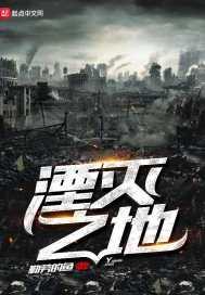 大明：我崇祯今天就不上吊了