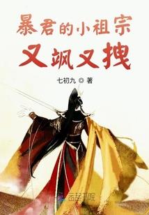 我们的爱情世界观