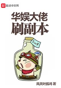 勇者吗