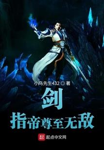 明明朗月入我怀