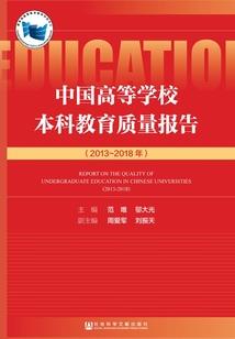 农场女保镖