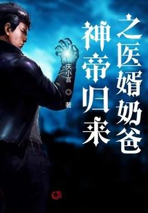 烟灵绣