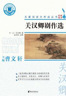 请摘下眼镜吧