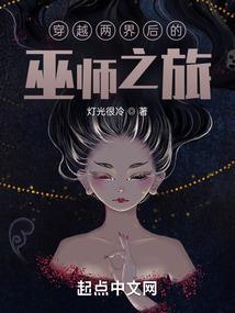 文物游宇宙