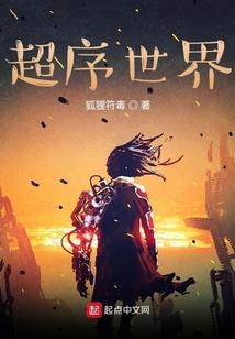 永忆江湖梦