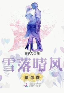 相忆极