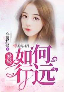 少天帝