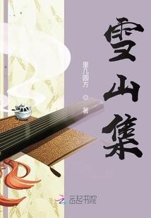 我和“医疗”网编的那些事儿