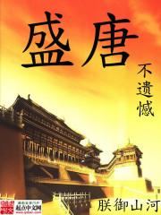 我的世界外传