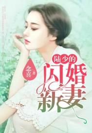 王阳明唐伯虎传奇