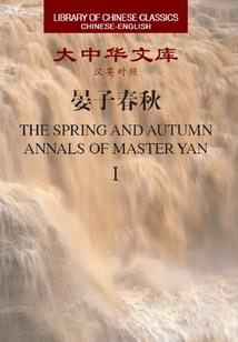 卿若惊梦