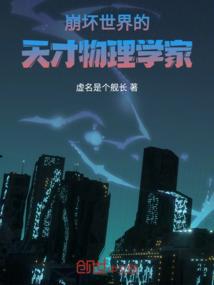 冷面杀手之爱恋