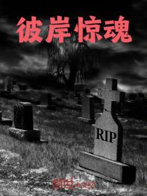 橙心小道