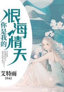 不死小强记