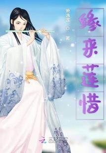 魍异雪魉