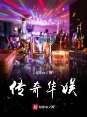 幸孕甜婚：老公，请关灯！