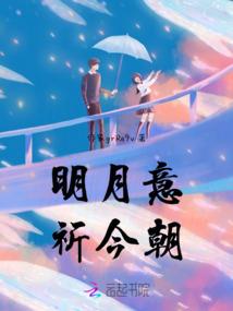 繁落姚华研