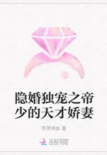 《末世万法》