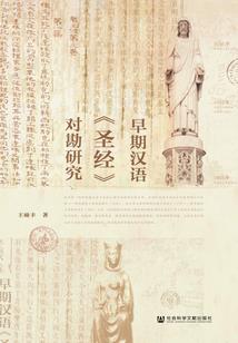 紫霄之上