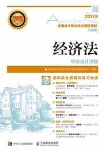 神奇宝贝之心之所向
