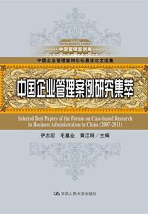 最强丹君