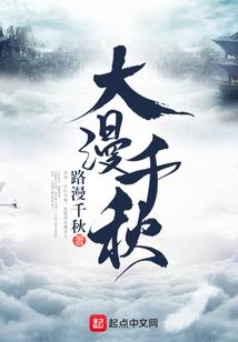 重生神皇在都市