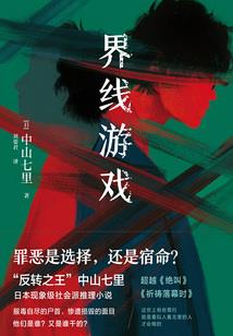 这一切都是自己的选择