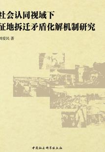 凤凰变乌鸦：毒医神尊有点狂！