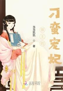 心灵的家园
