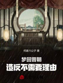 四合院：开局当保安，少走弯路