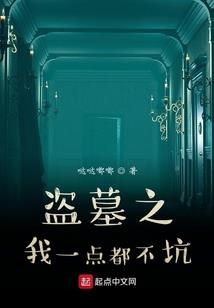 带泪的才是青春