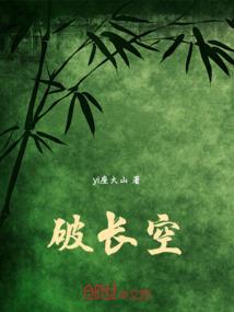 恋爱游戏牵红线