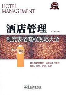 懵懂那年