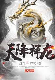 邪神世界，看我一命通关