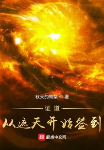 男女租客