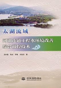 炼爱轰炸机