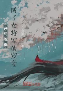时间残像