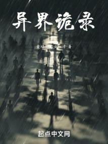 三个王子的完美公主