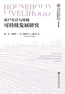 快穿之宿主别犯了