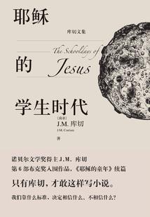 天宝购物系统
